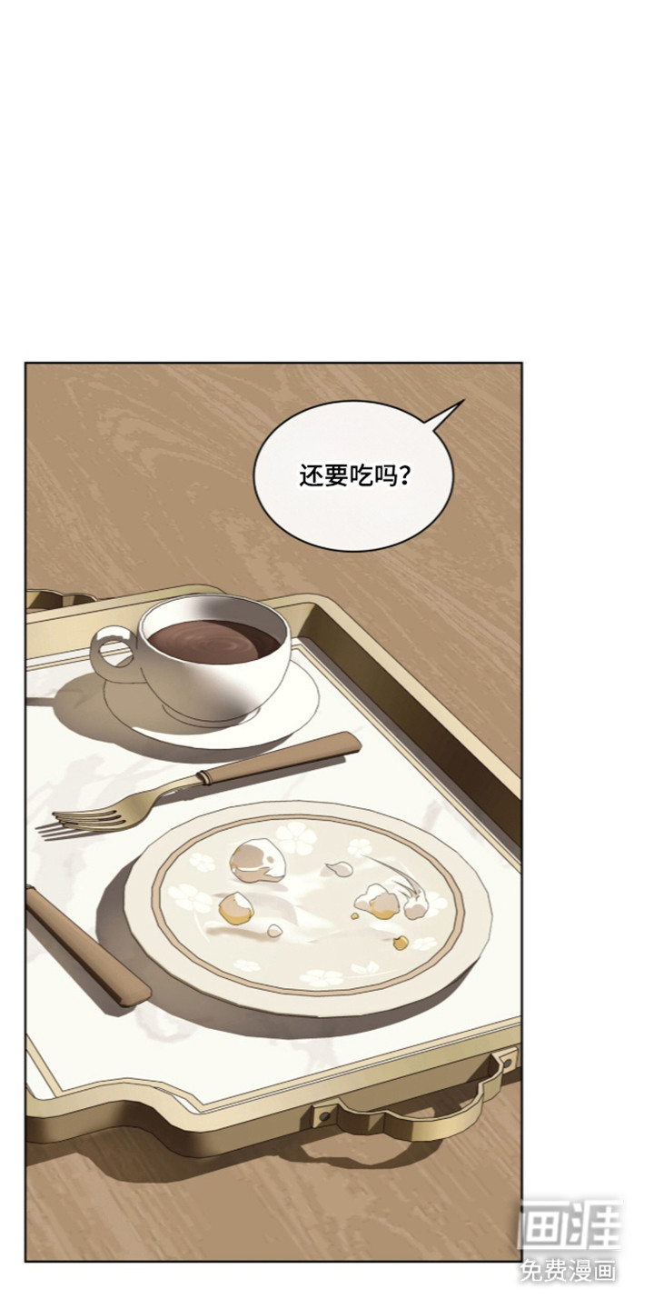 第107话42