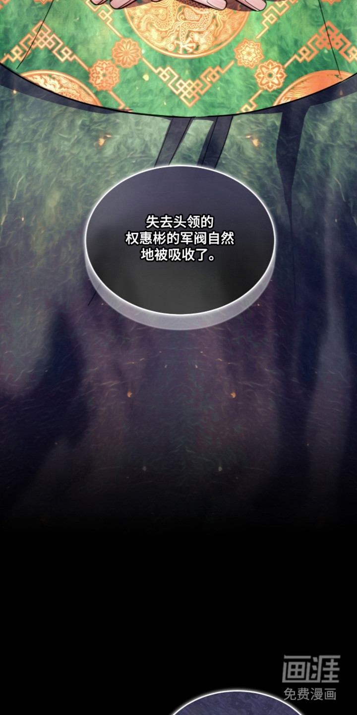 第107话2