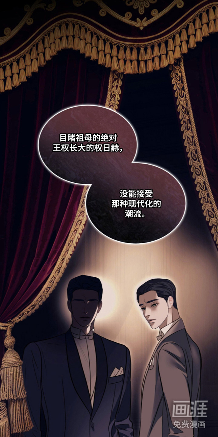 第107话12