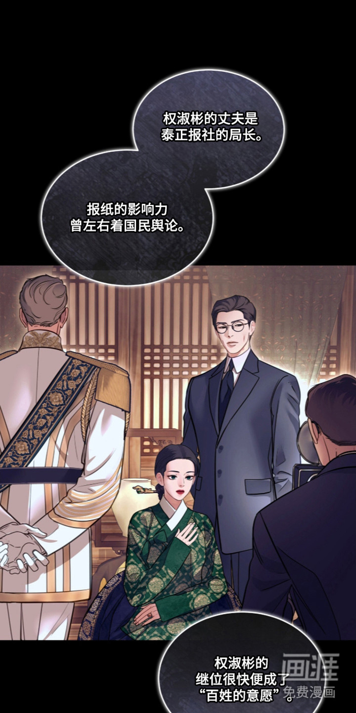 第107话0