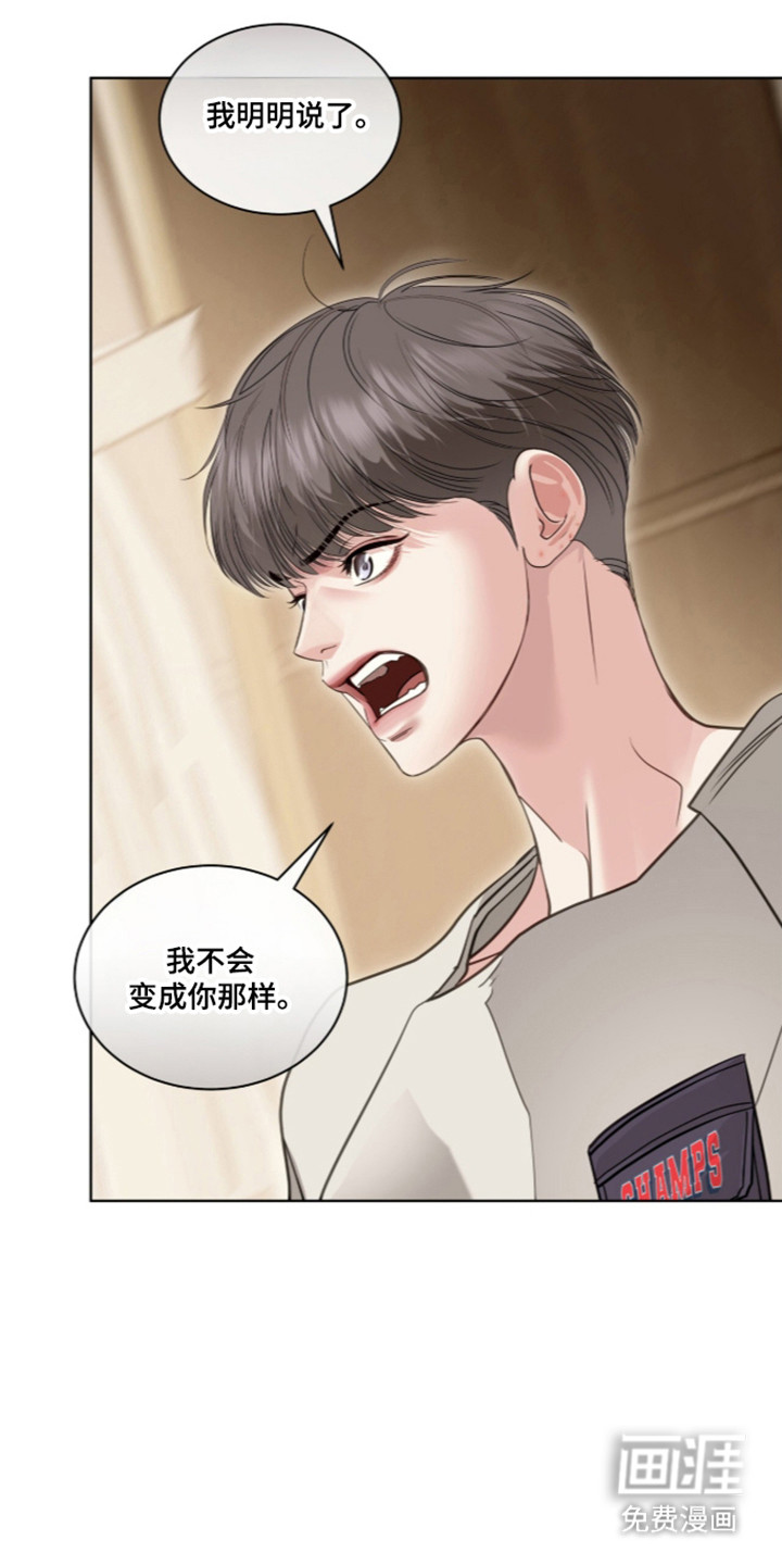 第107话36