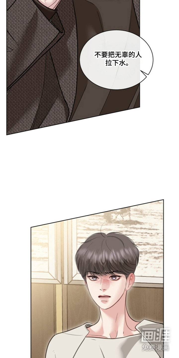 第107话40