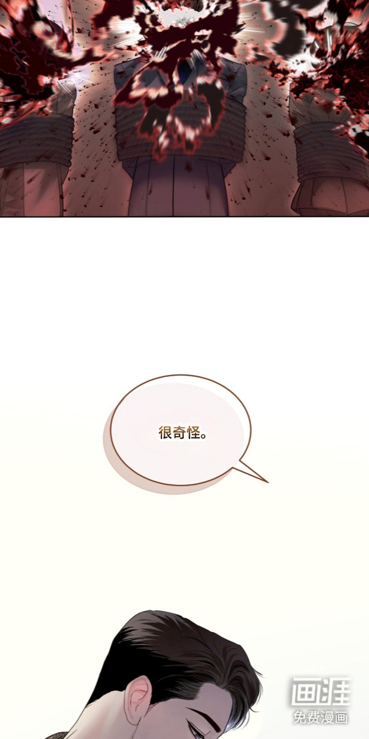第107话16