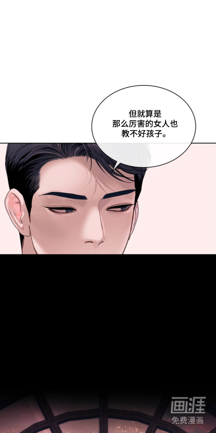 第107话6