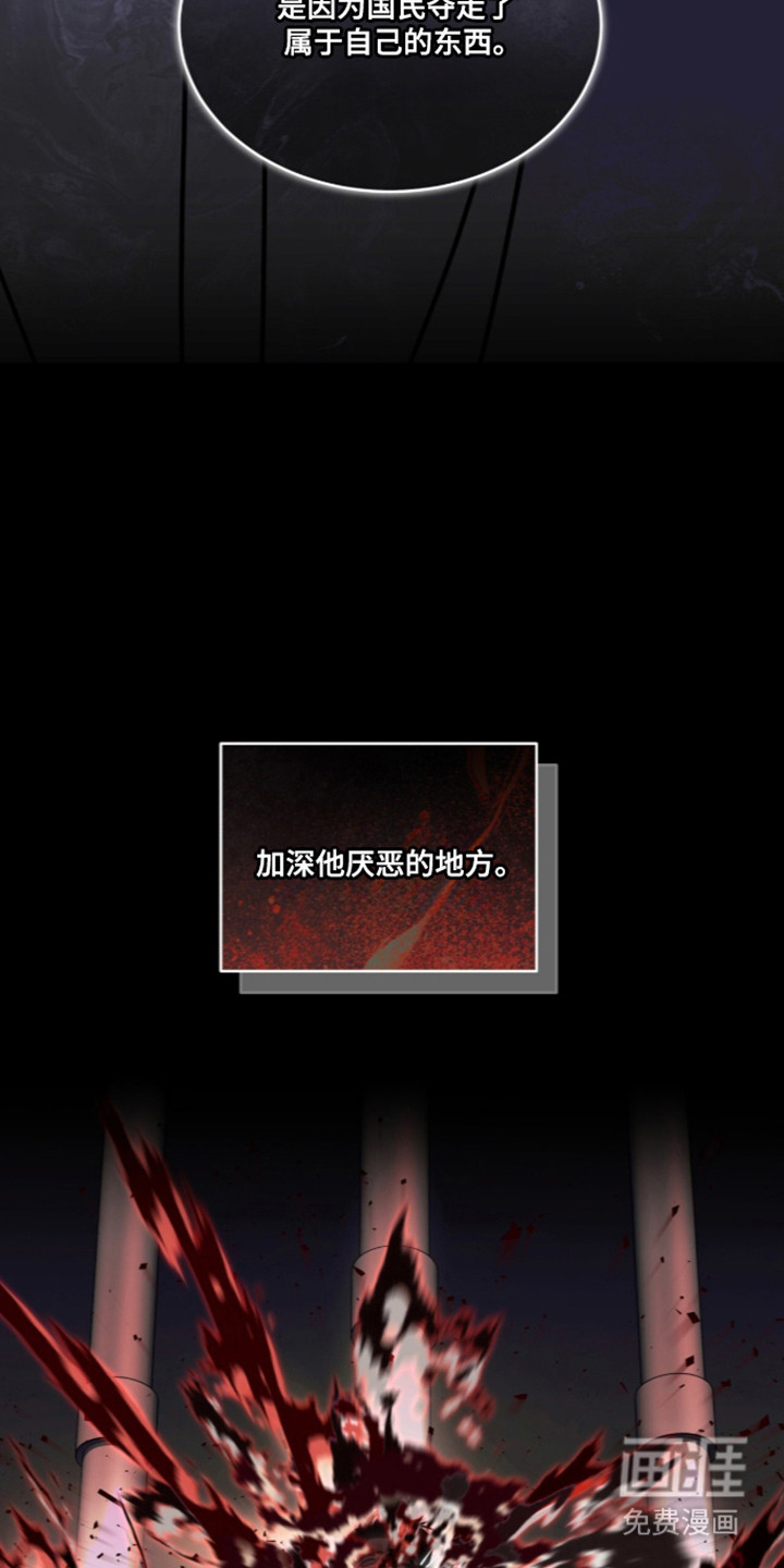 第107话15