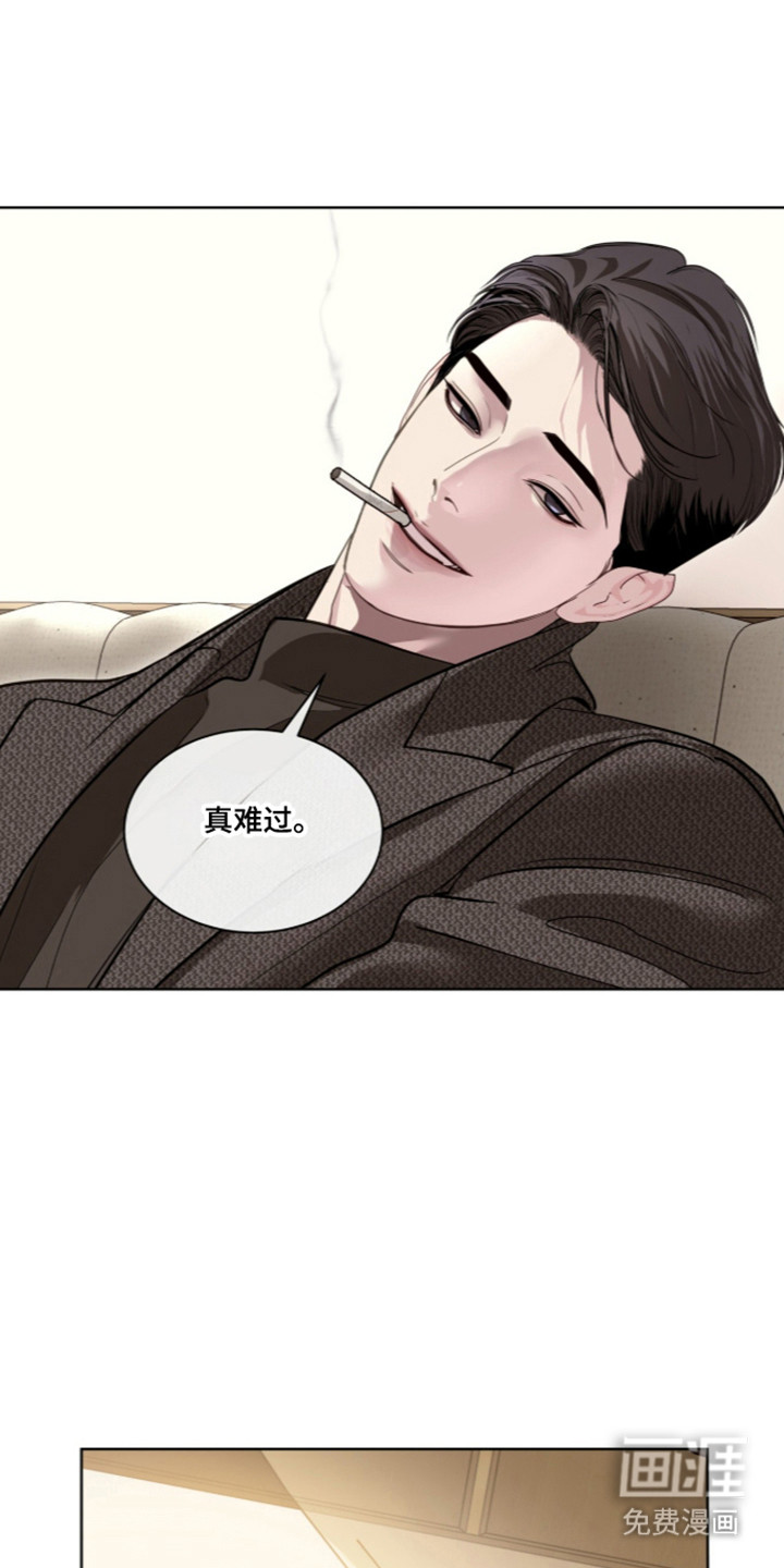 第107话37