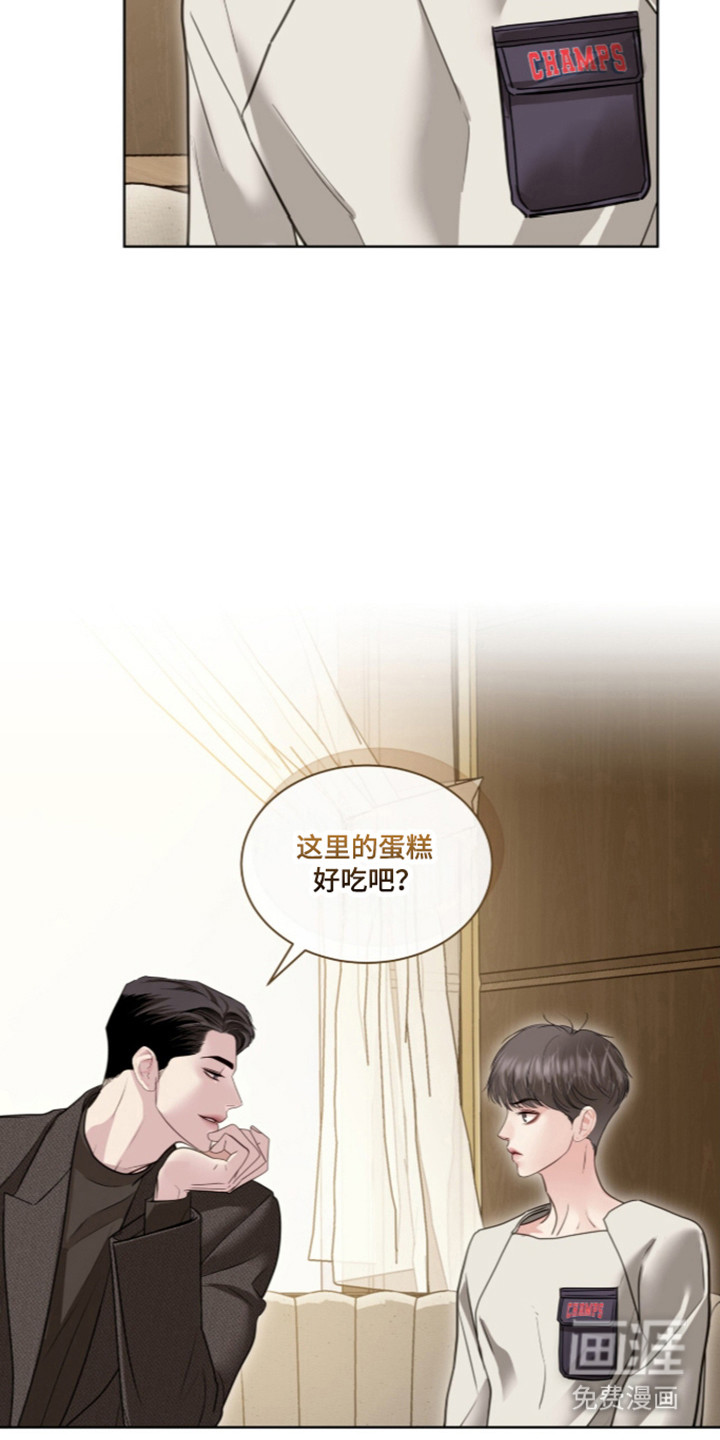 第107话41