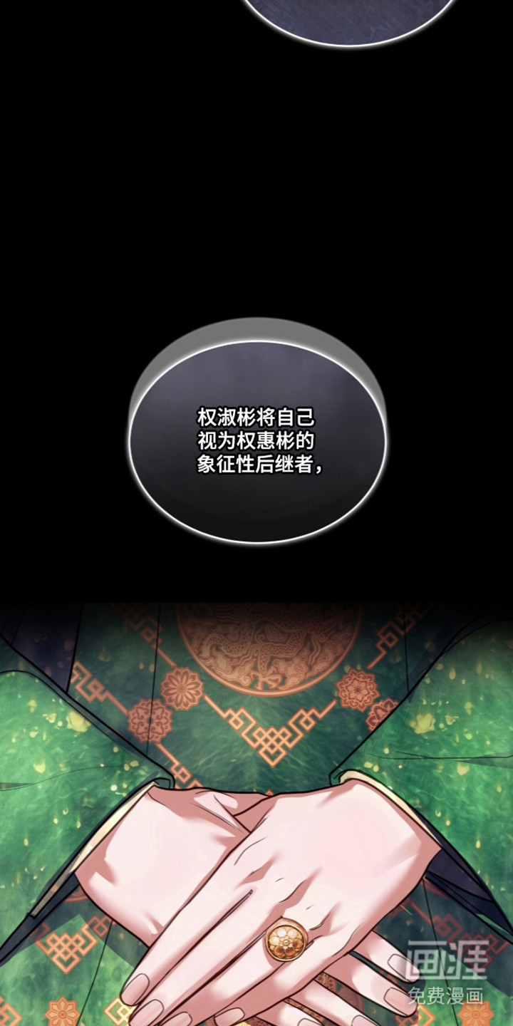 第107话1