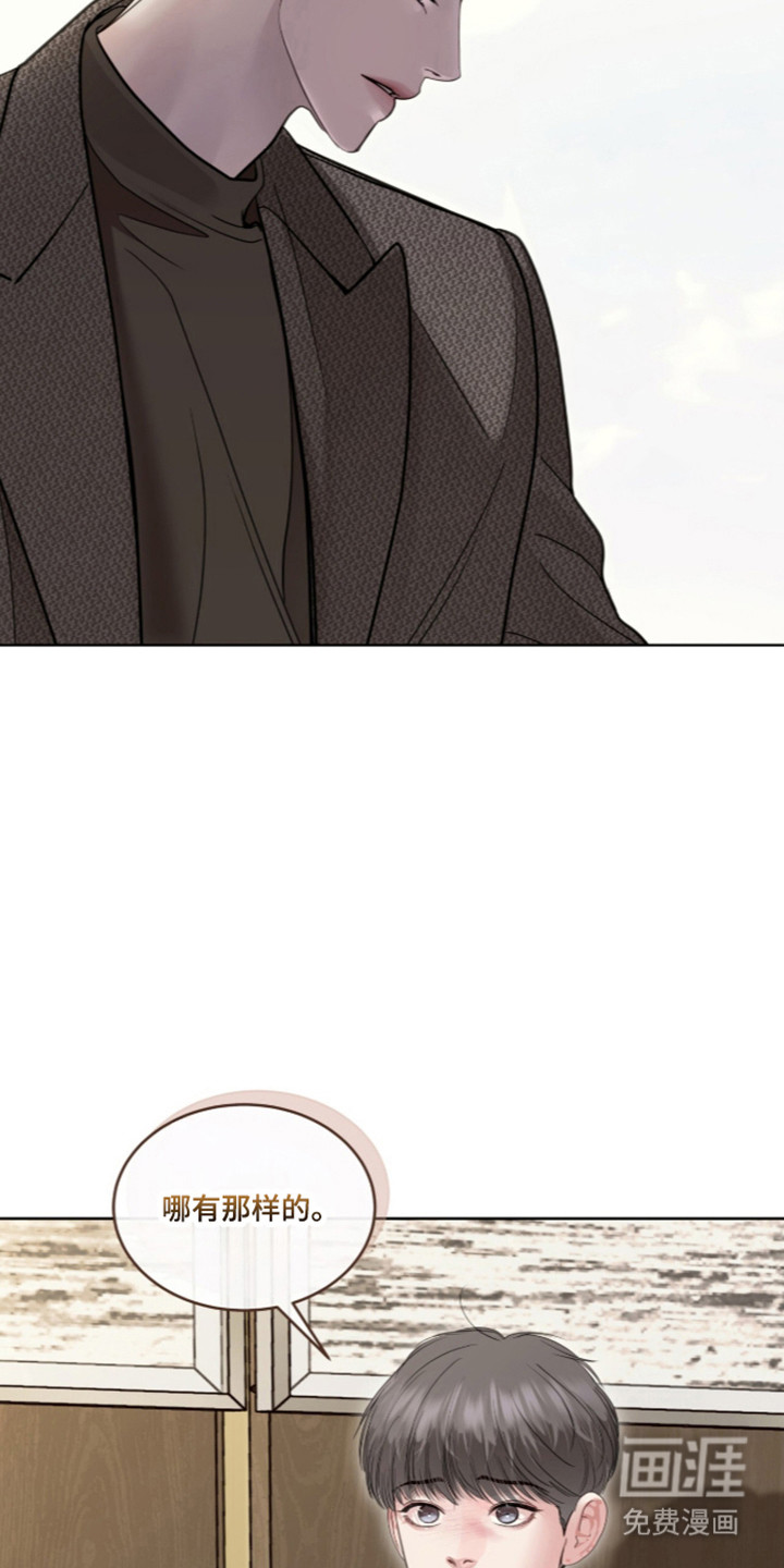 第107话17