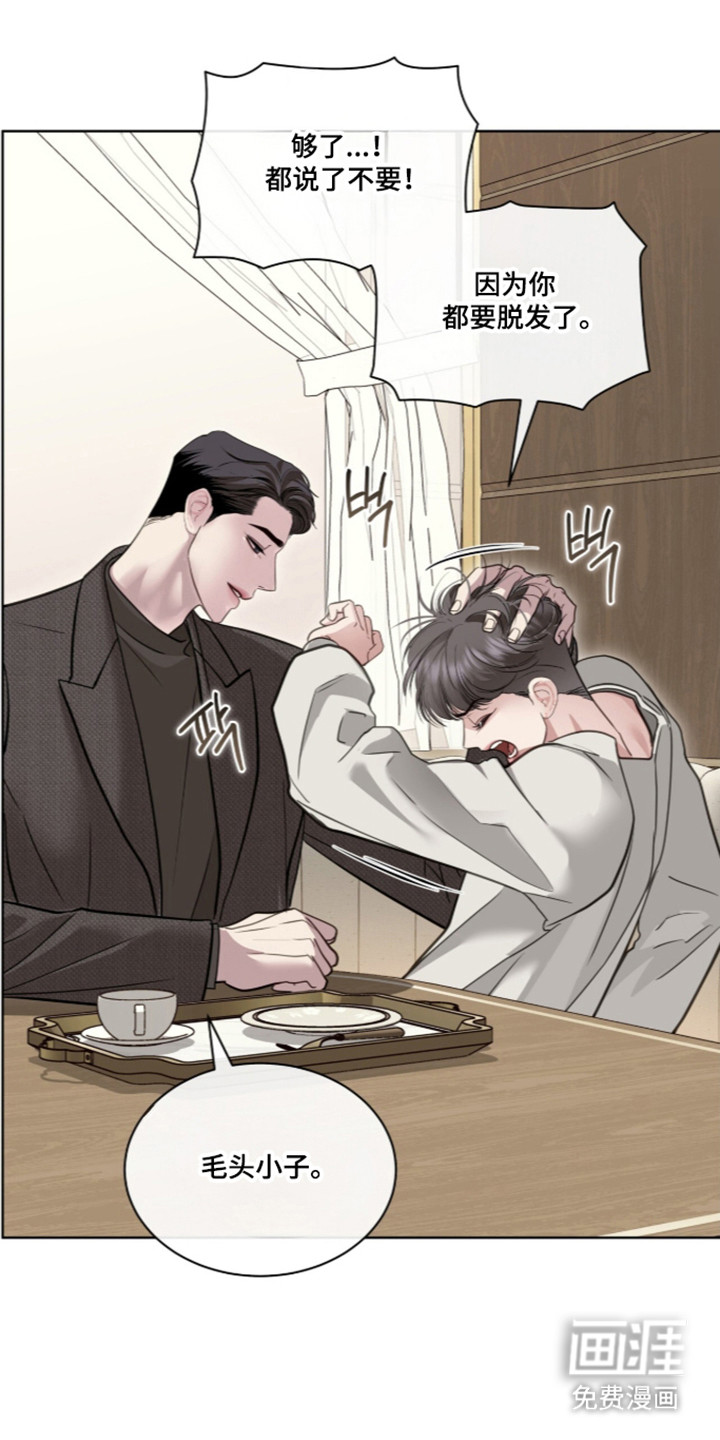 第107话22