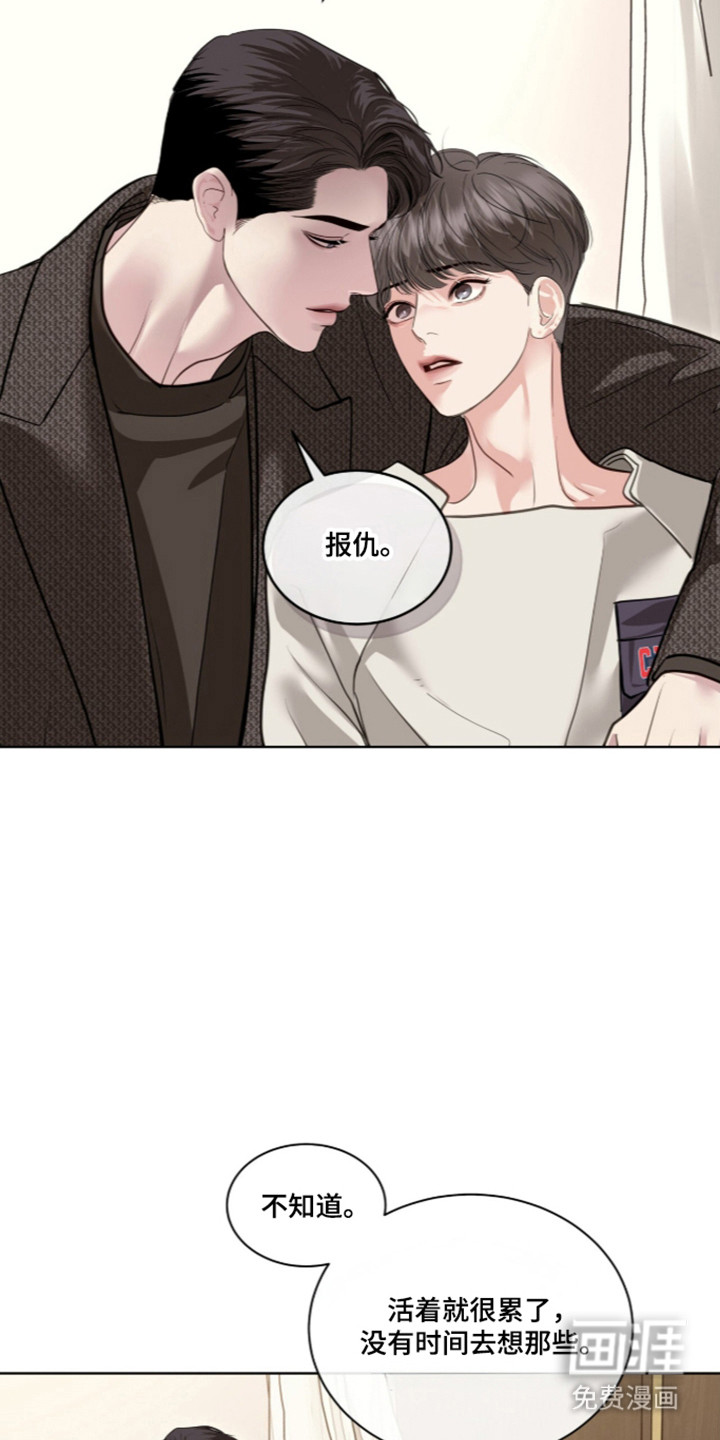 第107话27