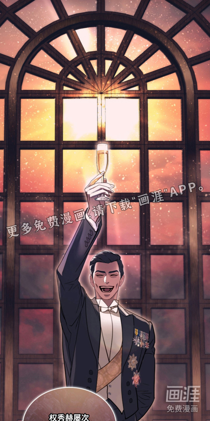 第107话7