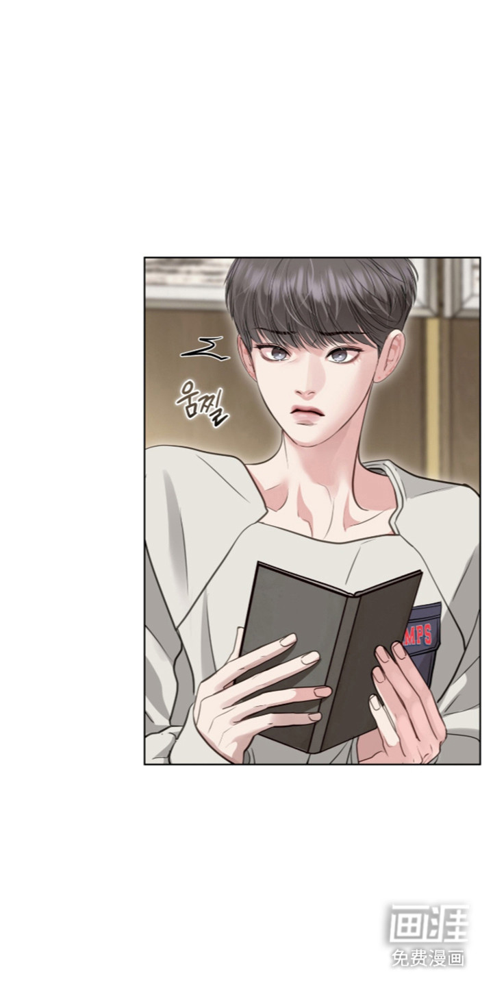 第106话10