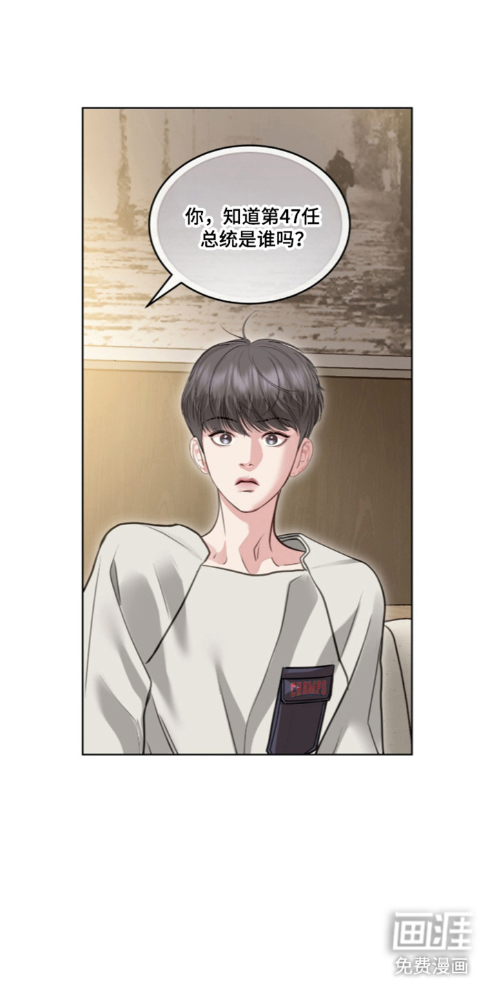 第106话15