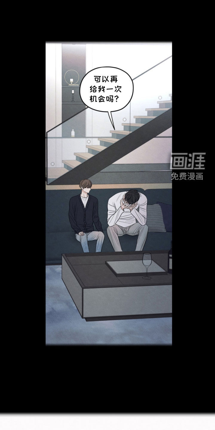 第190话23