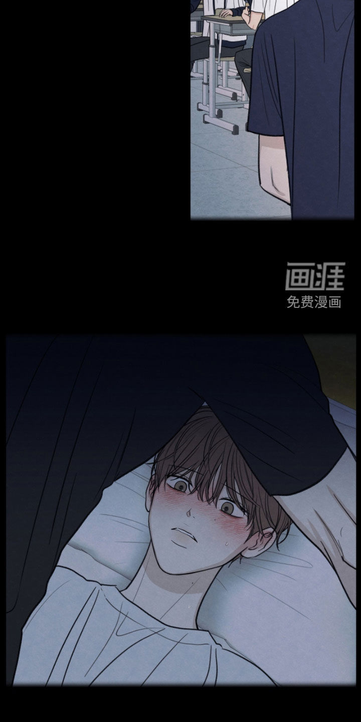 第190话20