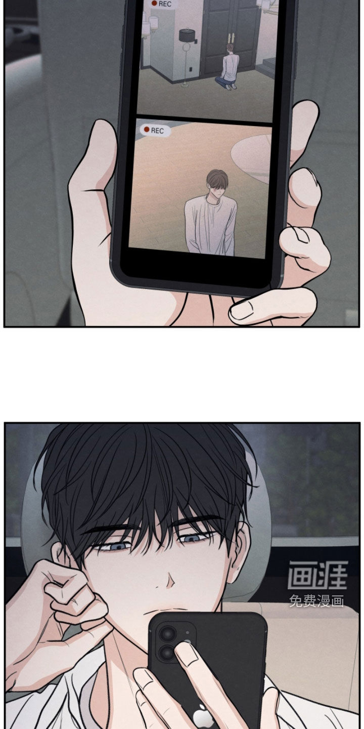 第190话5