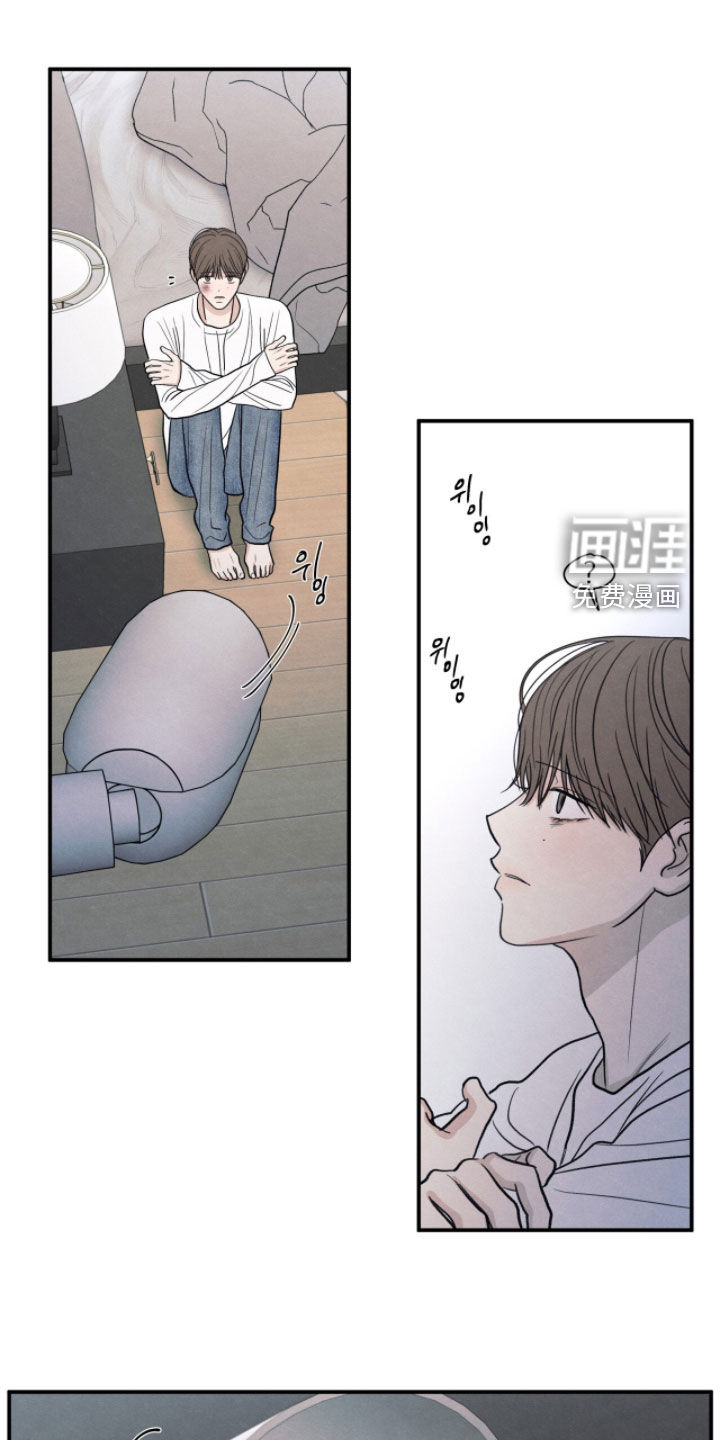 第190话26