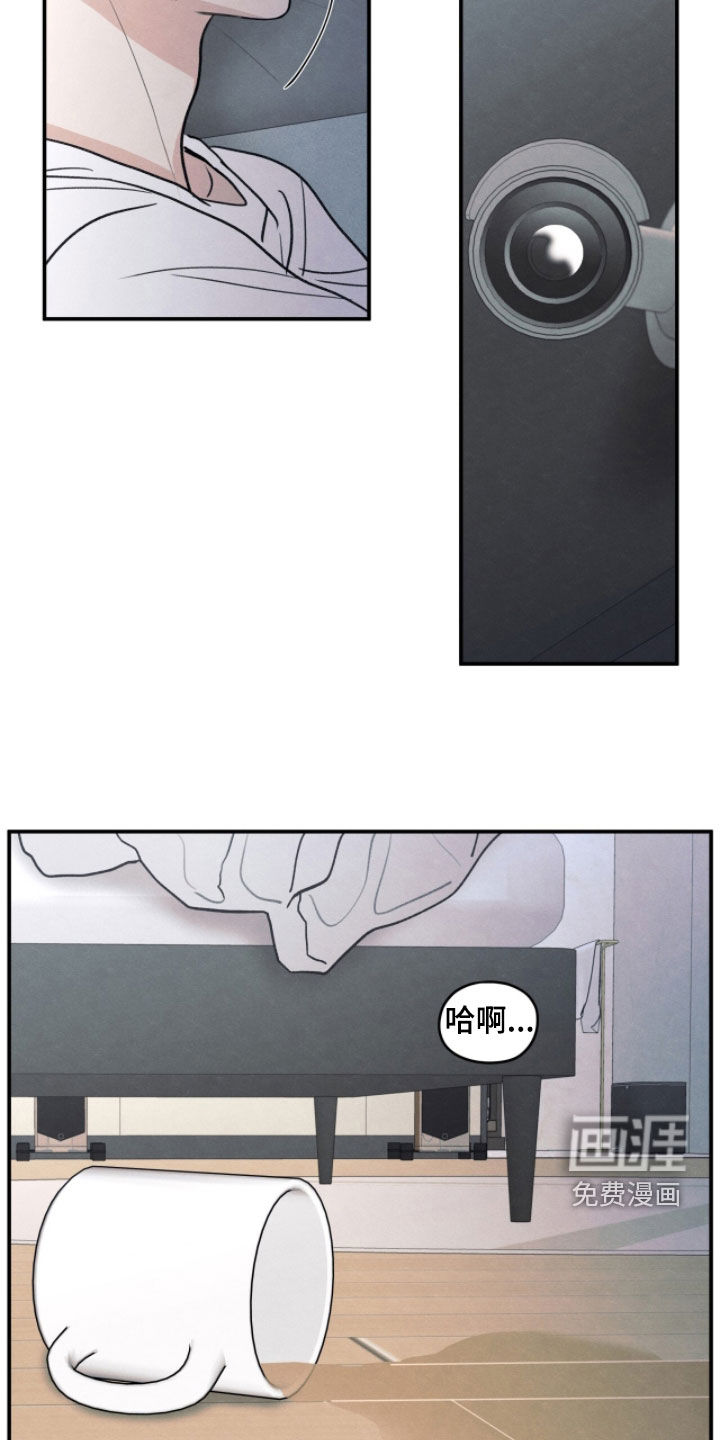 第190话11
