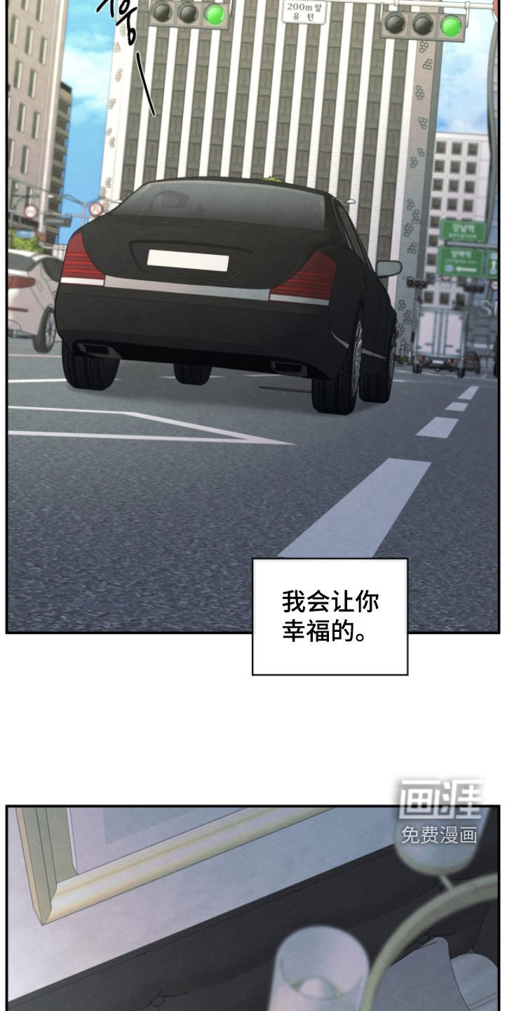 第190话9
