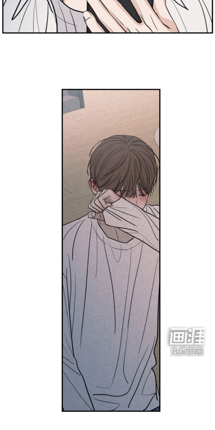 第190话6
