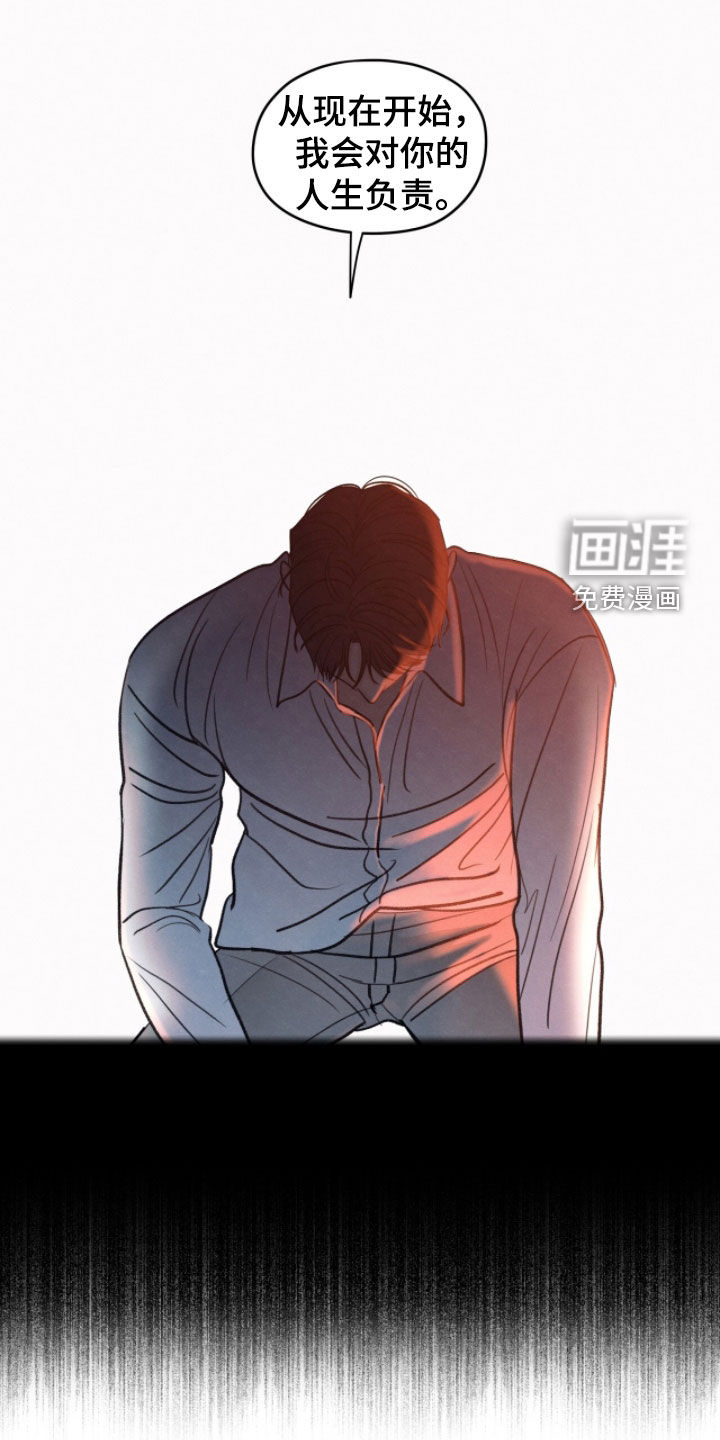第190话24