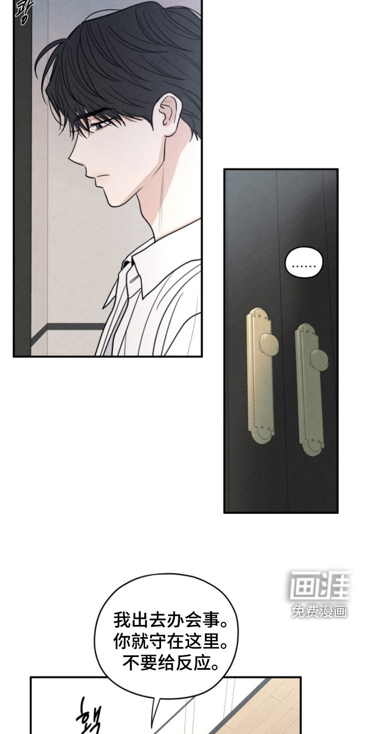 第190话1