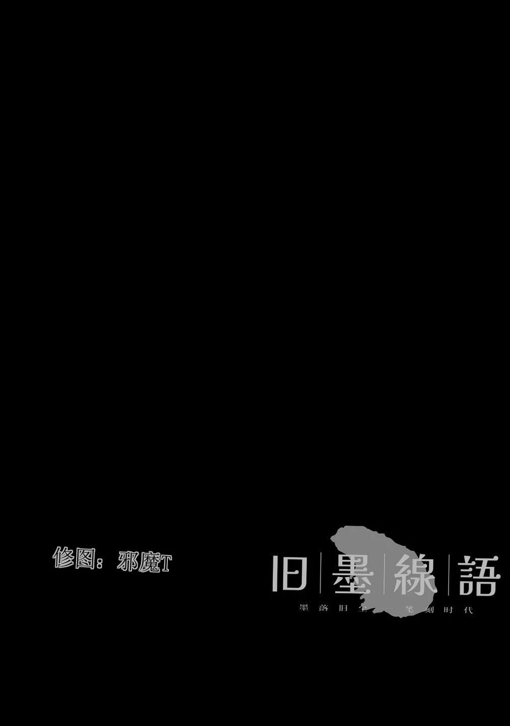 第1话1