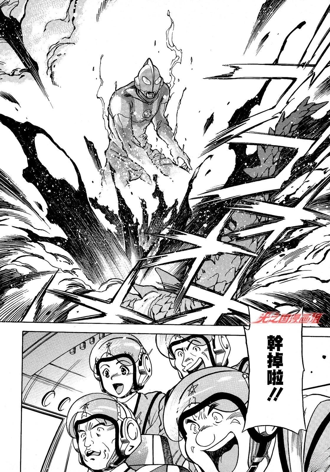 第1话42