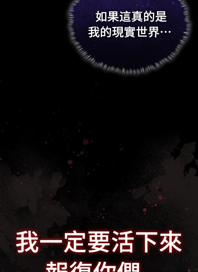 序章59