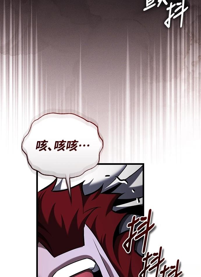 序章91
