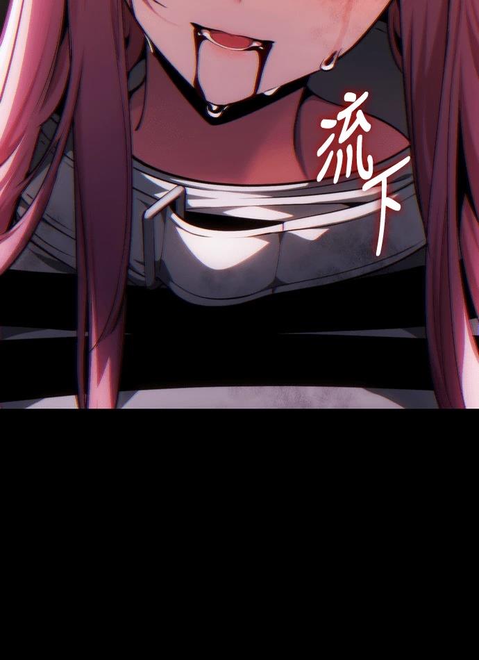 序章9
