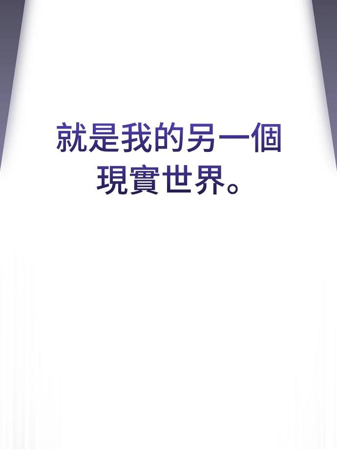 序章29