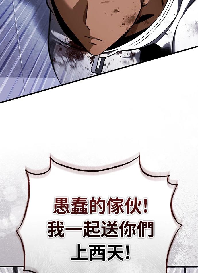 序章83