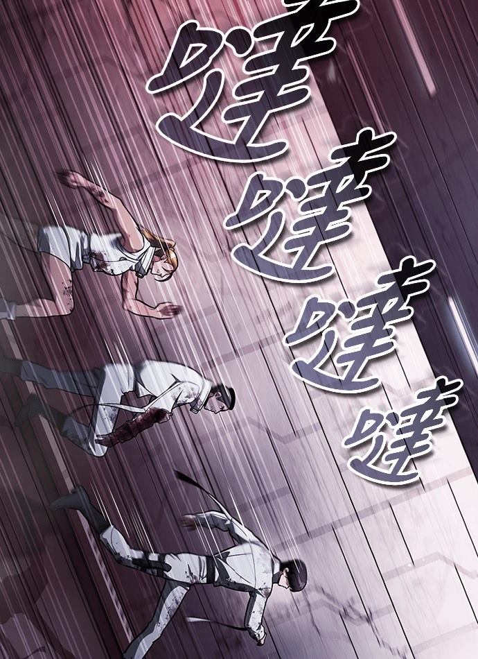 序章67