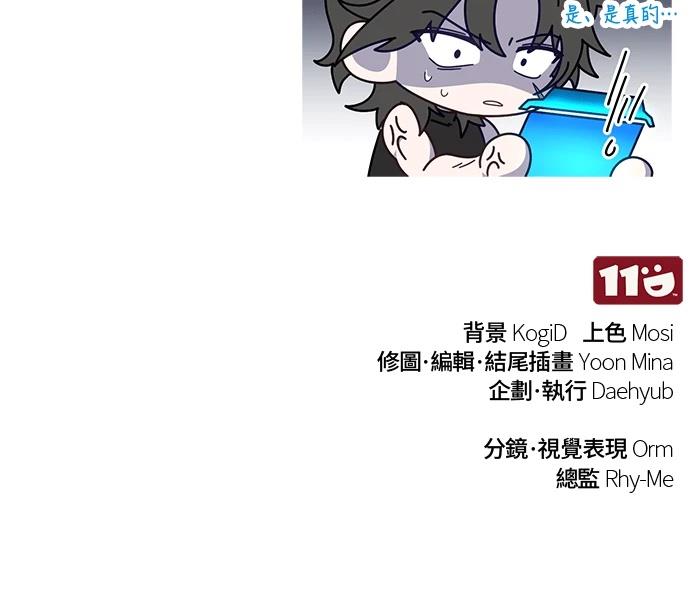 序章139