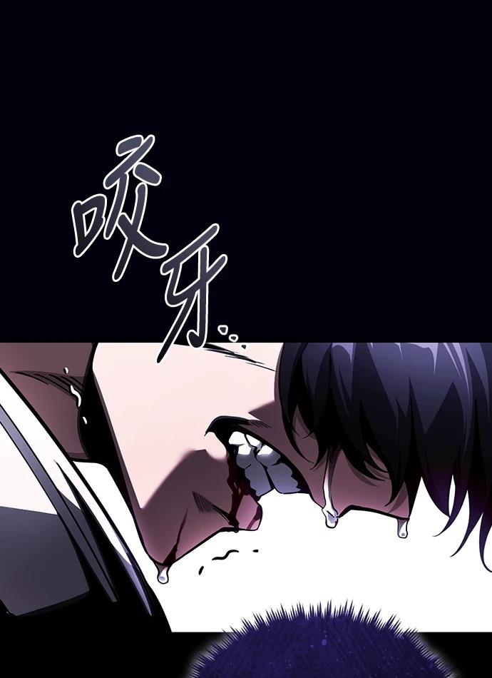序章58