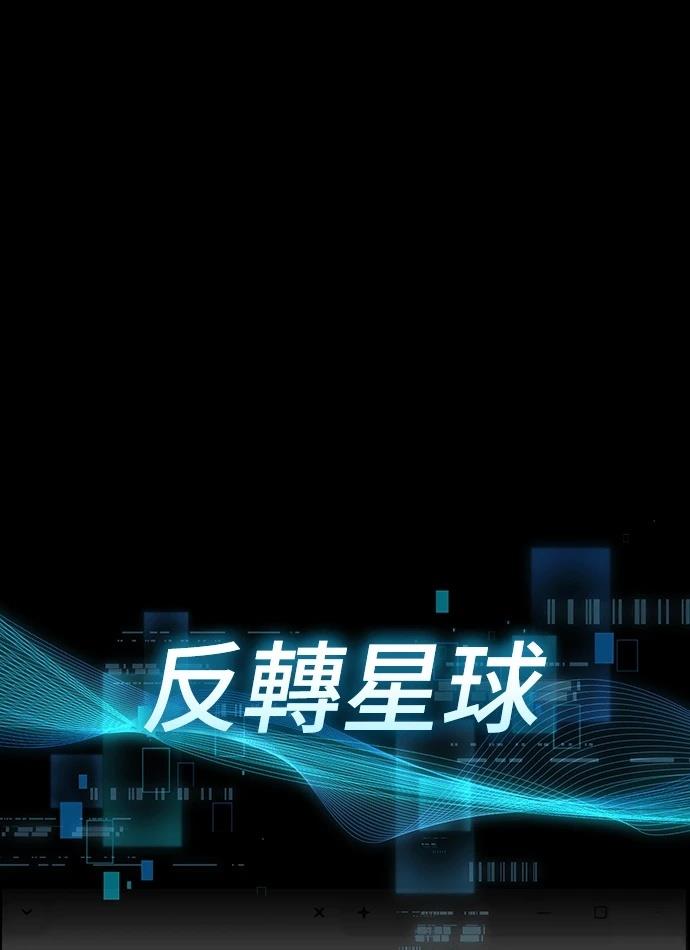 序章32
