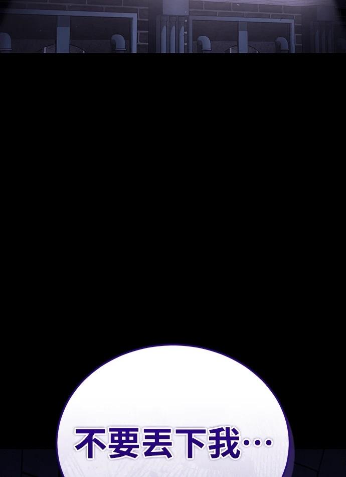 序章21