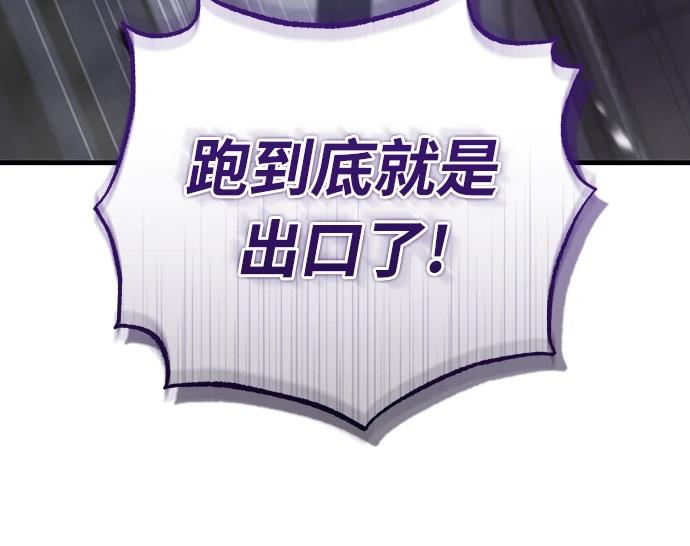 序章69
