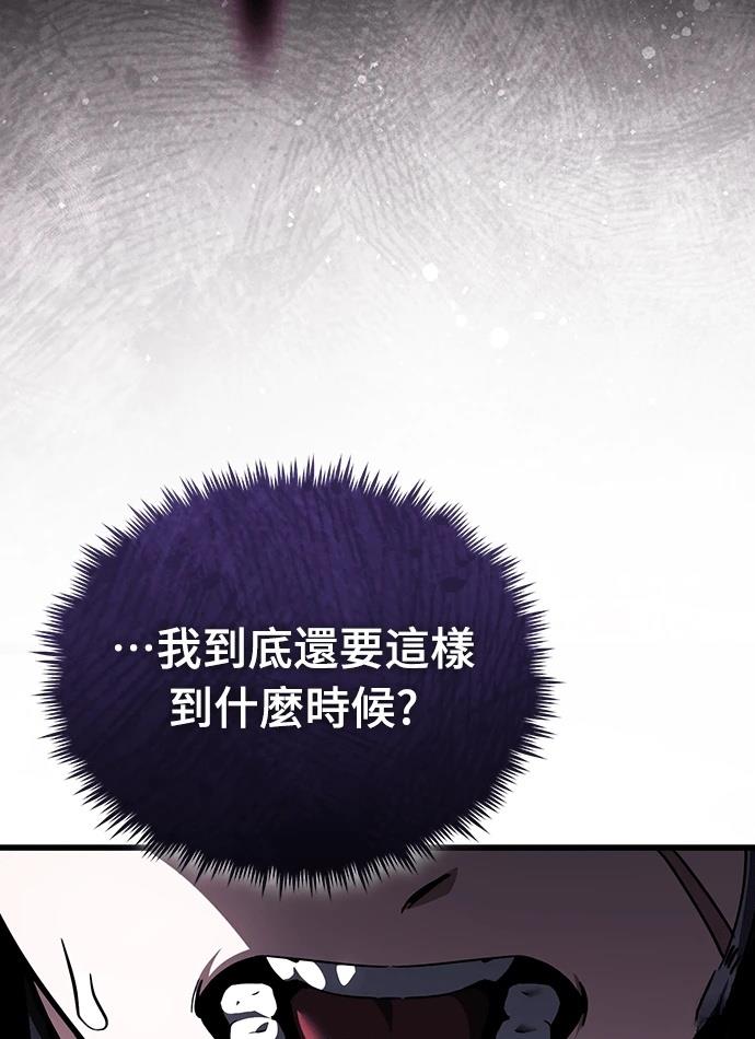 序章128