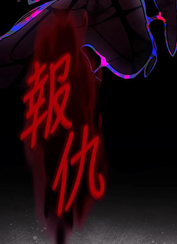 序章127