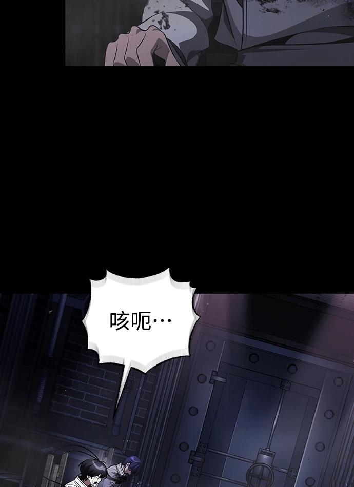 序章17