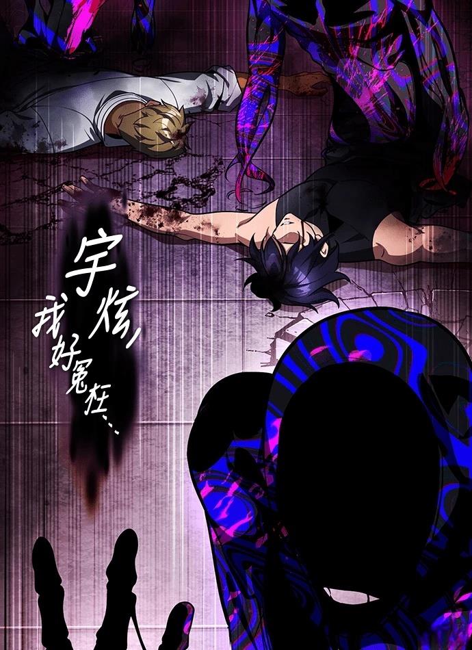 序章100