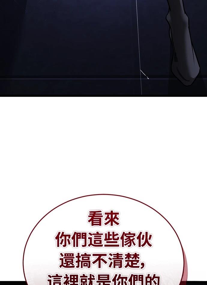 序章76