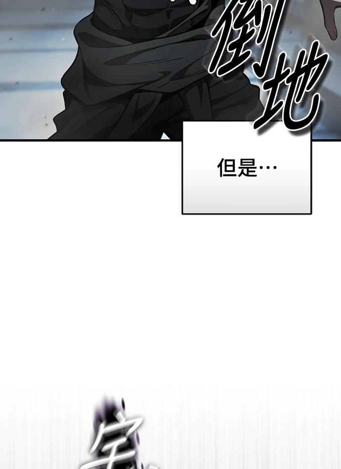 序章123