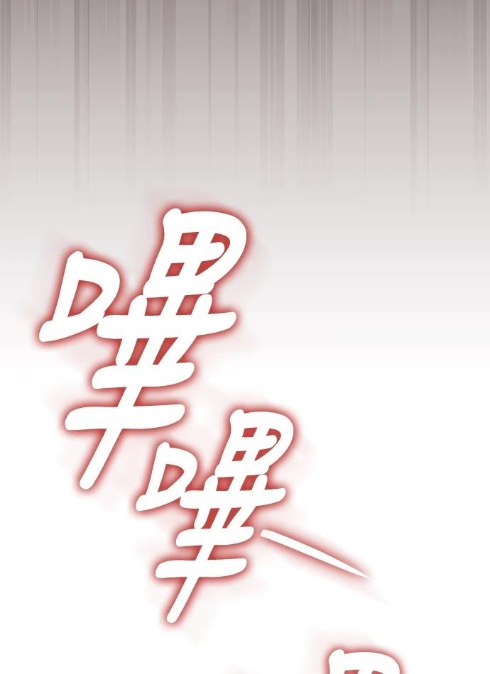 序章63