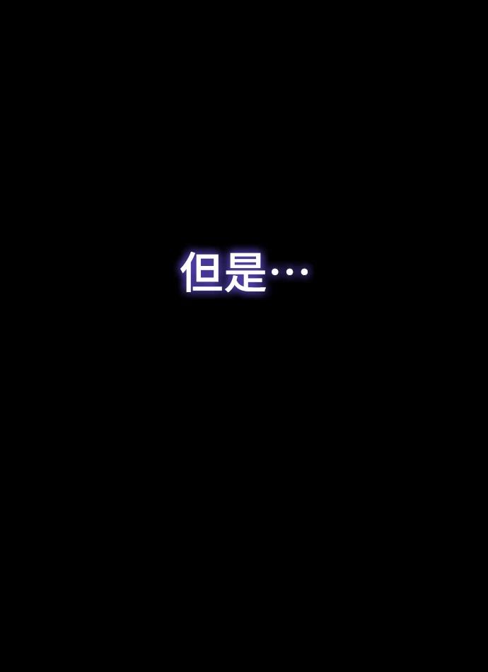 序章13
