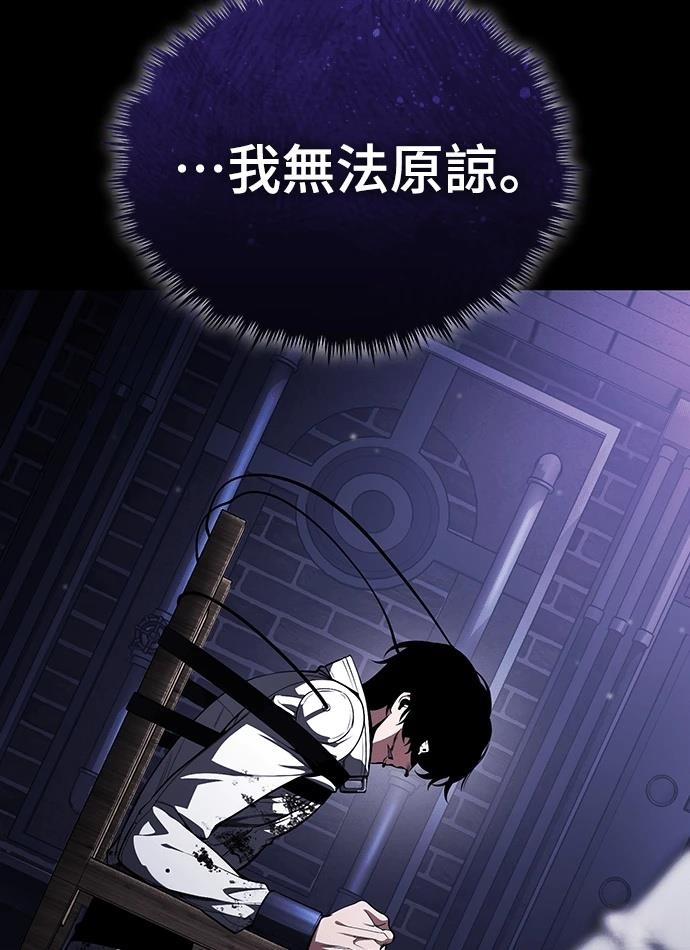 序章55
