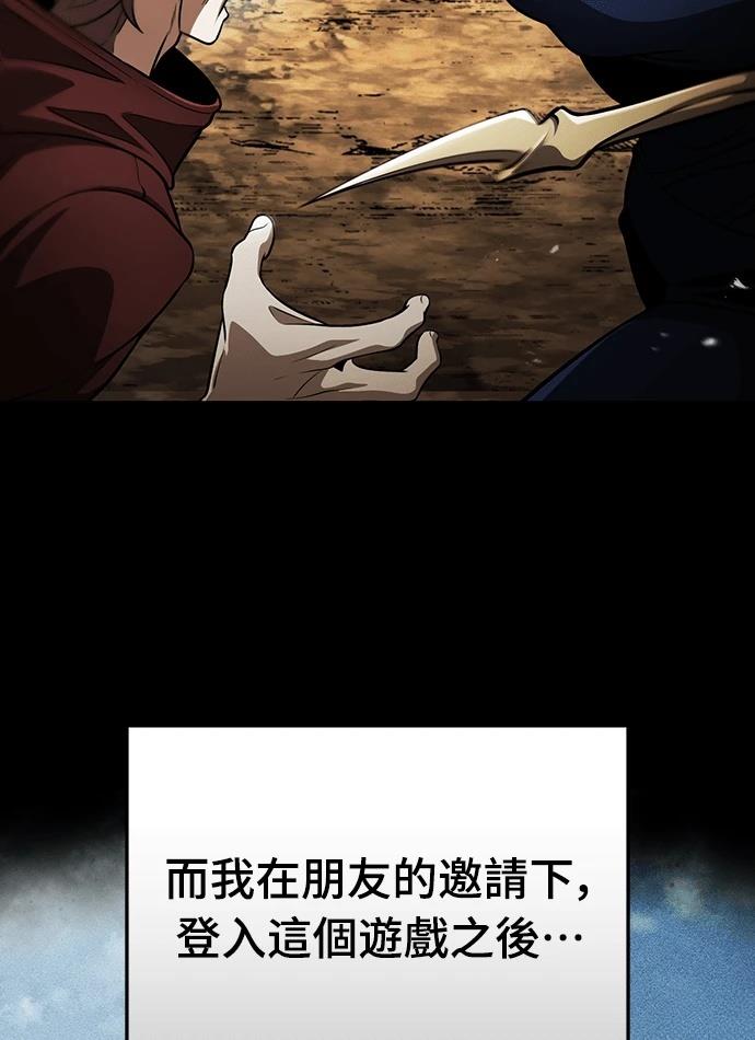 序章37